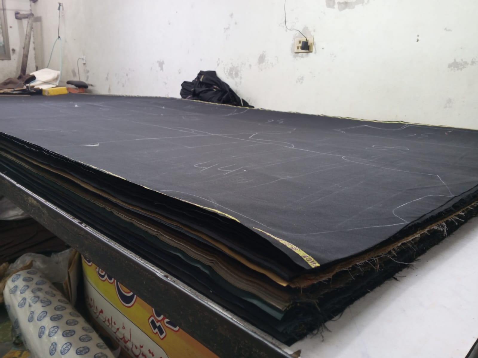 Fabric Cutting